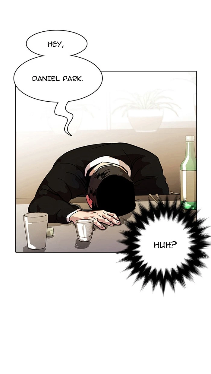 Lookism Chapter 11 — page 64