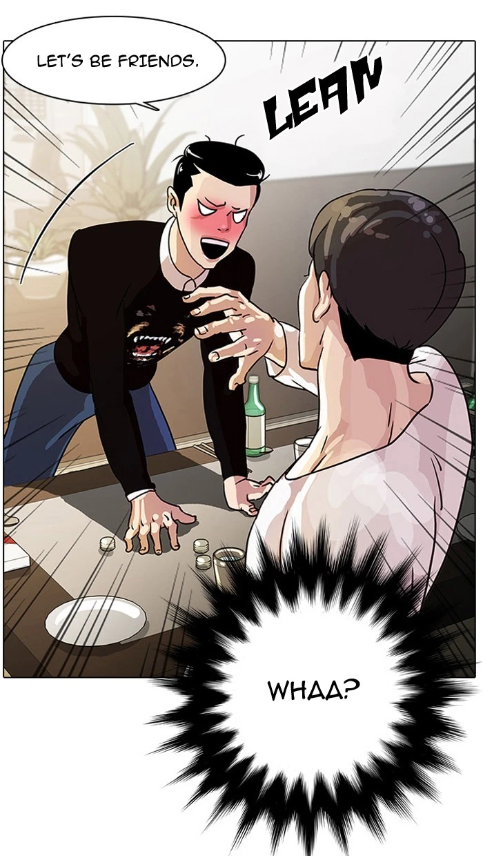 Lookism Chapter 11 — page 69