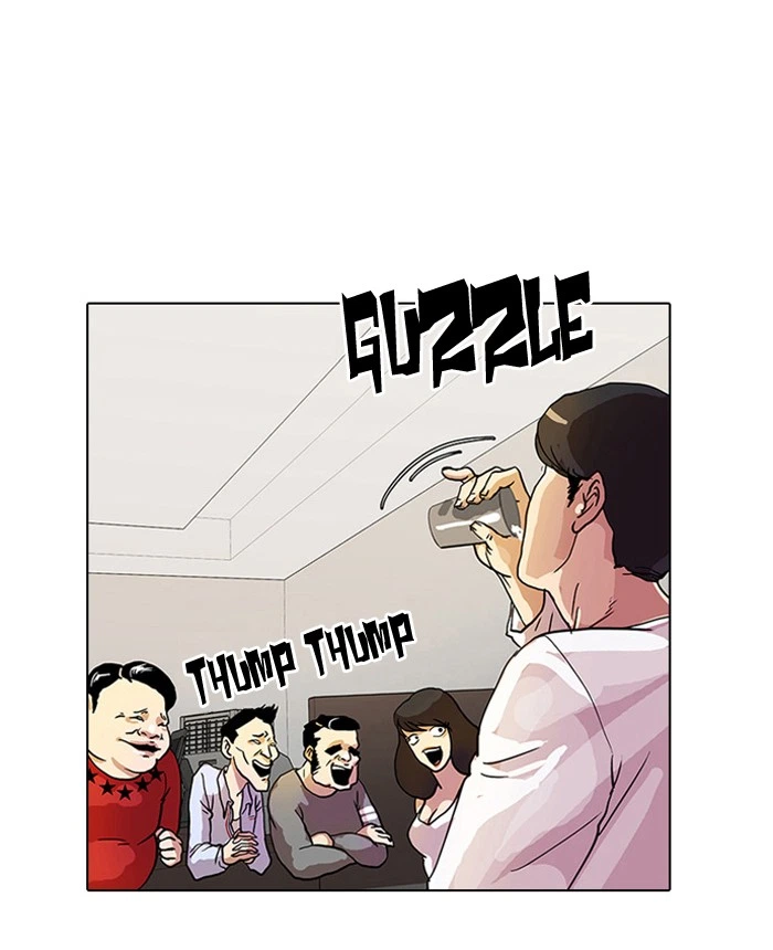 Lookism Chapter 11 — page 79