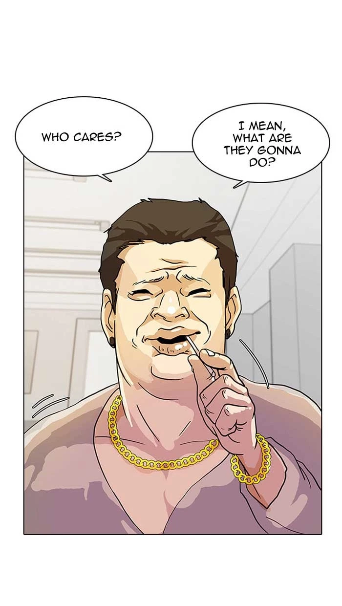 Lookism Chapter 12 — page 4