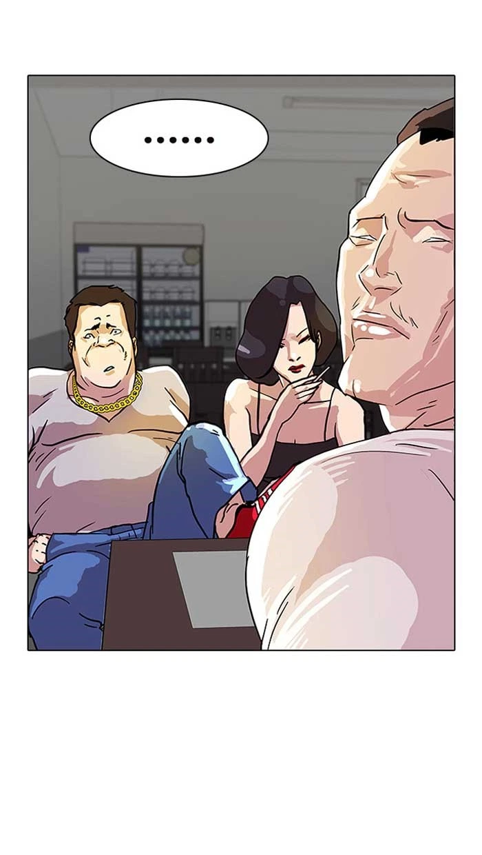 Lookism Chapter 12 — page 17