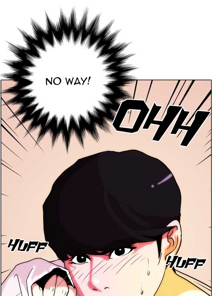 Lookism Chapter 12 — page 27