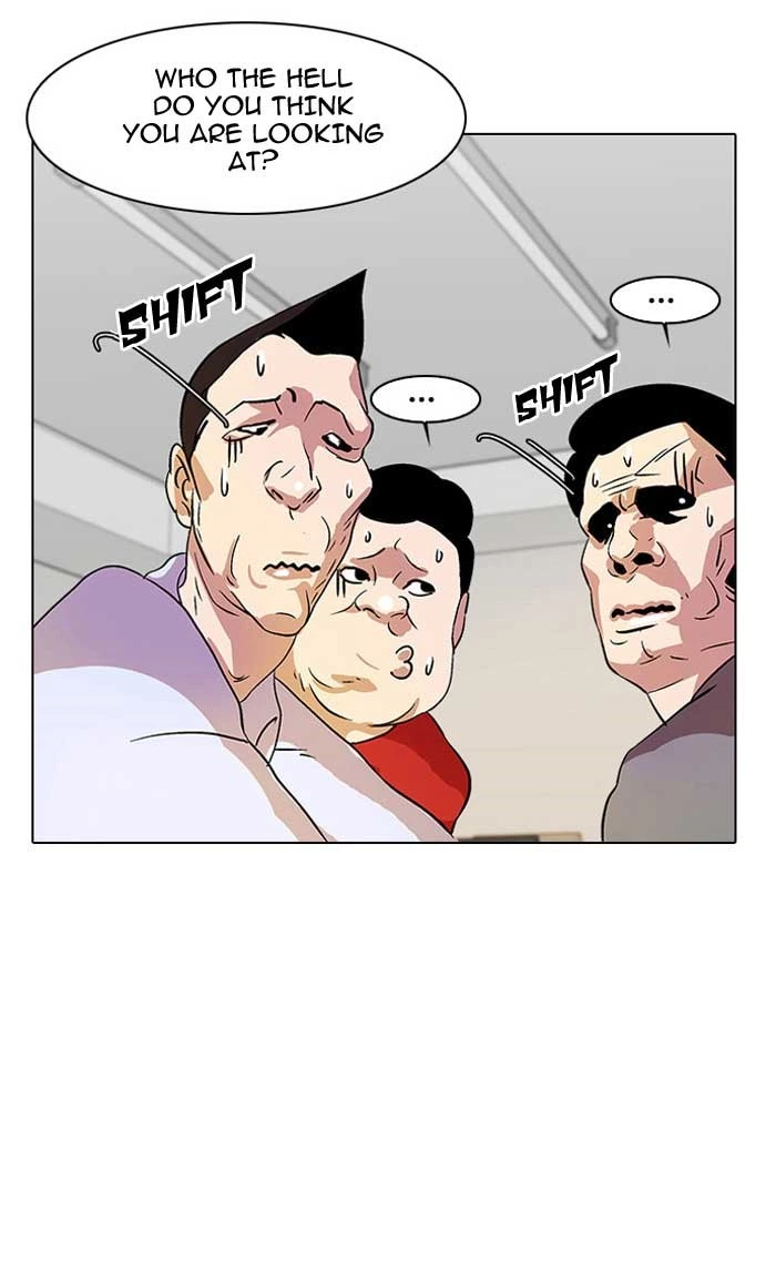 Lookism Chapter 12 — page 32