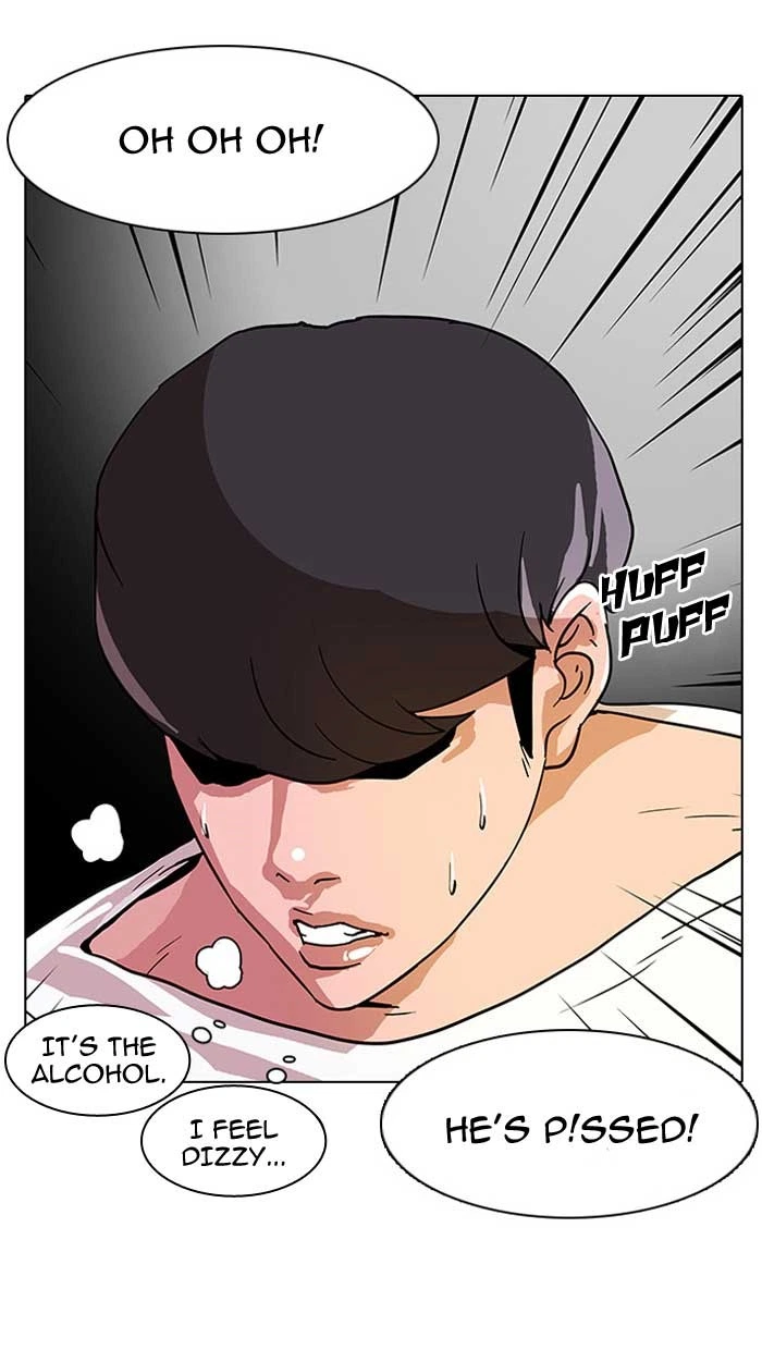 Lookism Chapter 12 — page 36