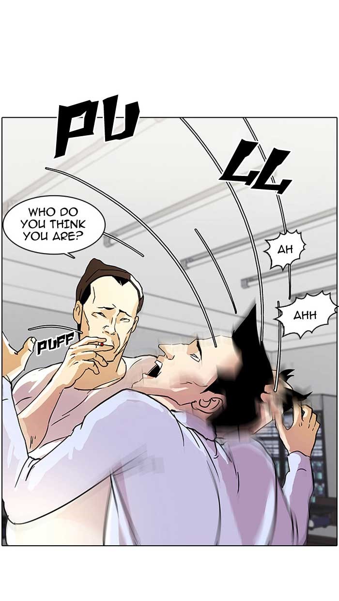 Lookism Chapter 12 — page 40