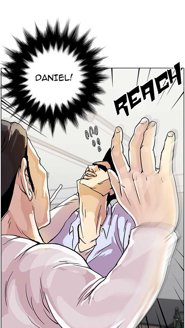 Lookism Chapter 12 — page 41