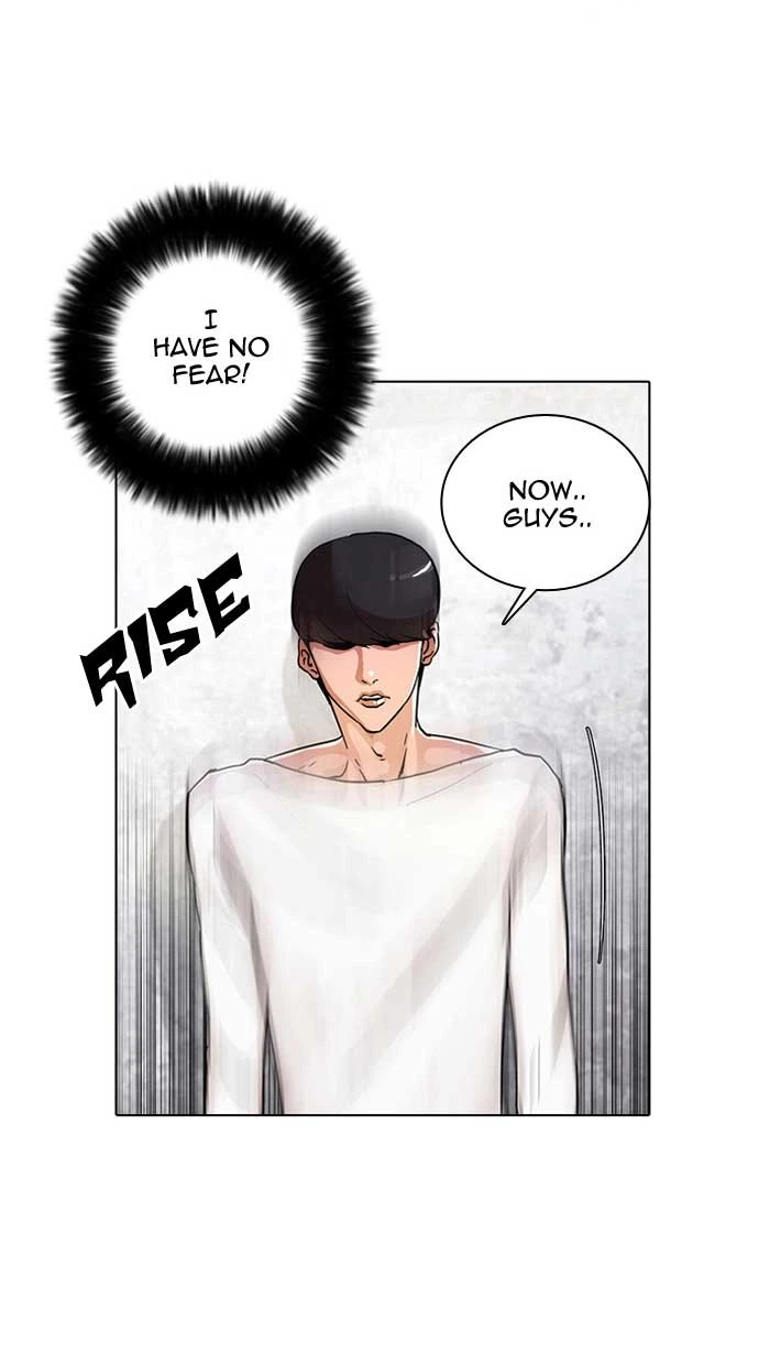 Lookism Chapter 12 — page 47