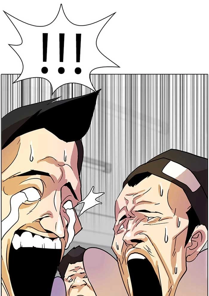 Lookism Chapter 12 — page 57