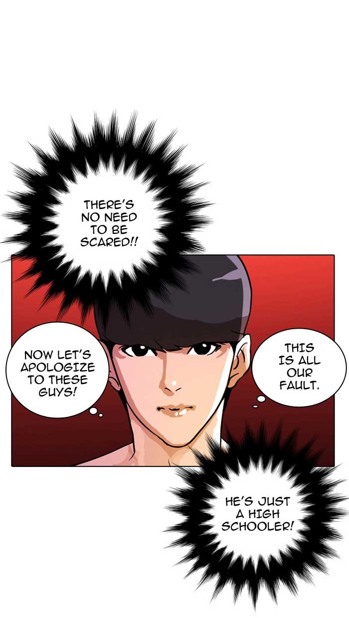 Lookism Chapter 12 — page 61