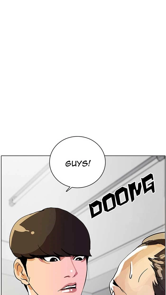 Lookism Chapter 12 — page 63