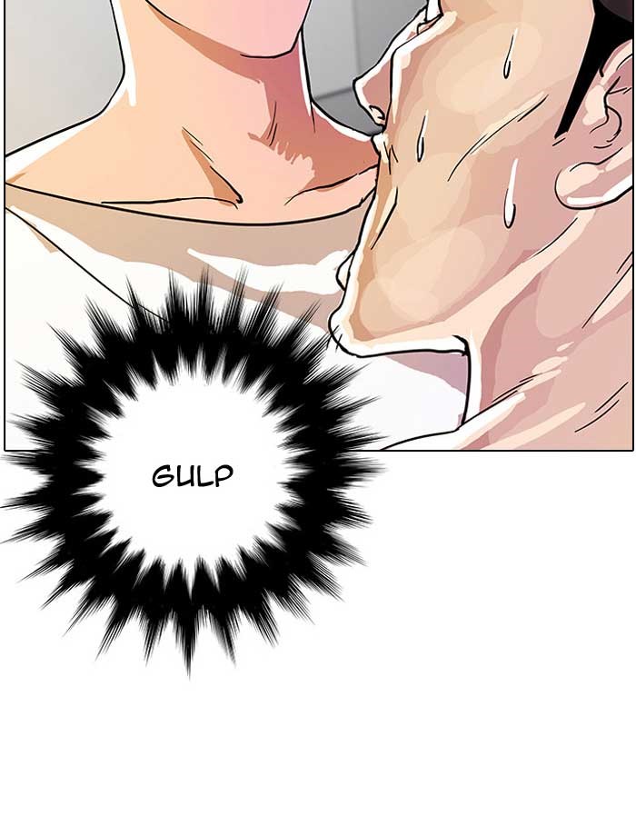 Lookism Chapter 12 — page 64