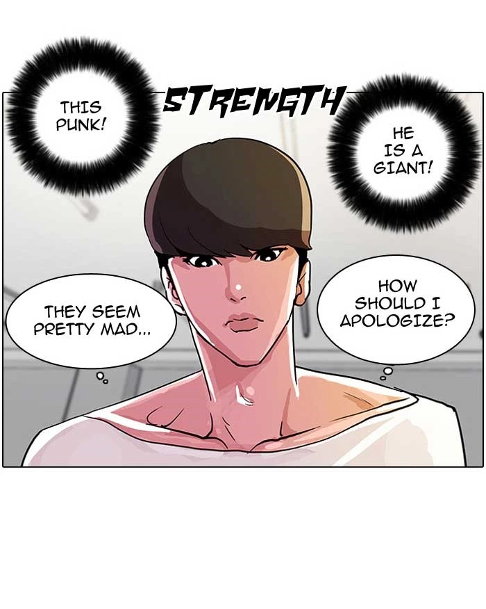 Lookism Chapter 12 — page 65