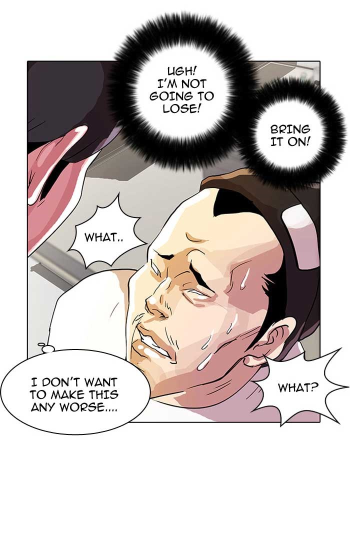 Lookism Chapter 12 — page 66