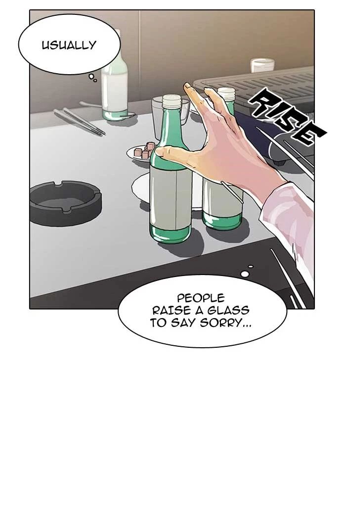 Lookism Chapter 12 — page 67