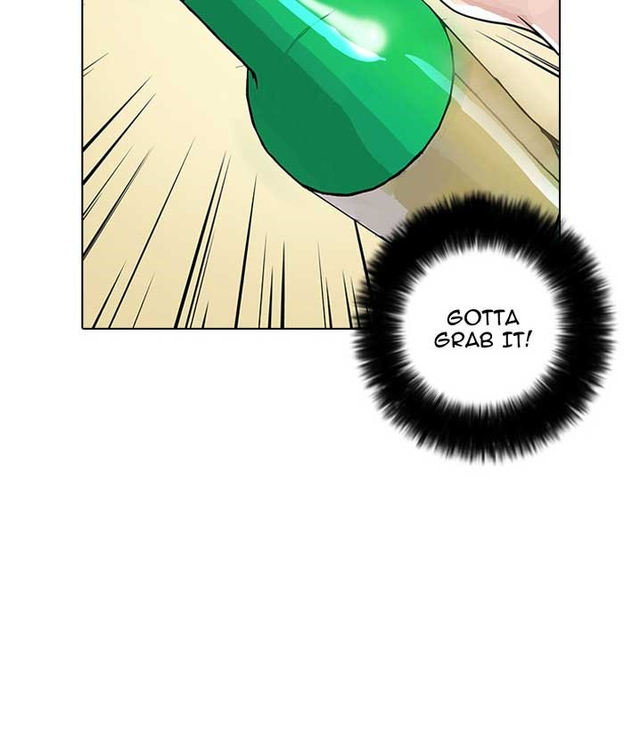 Lookism Chapter 12 — page 69
