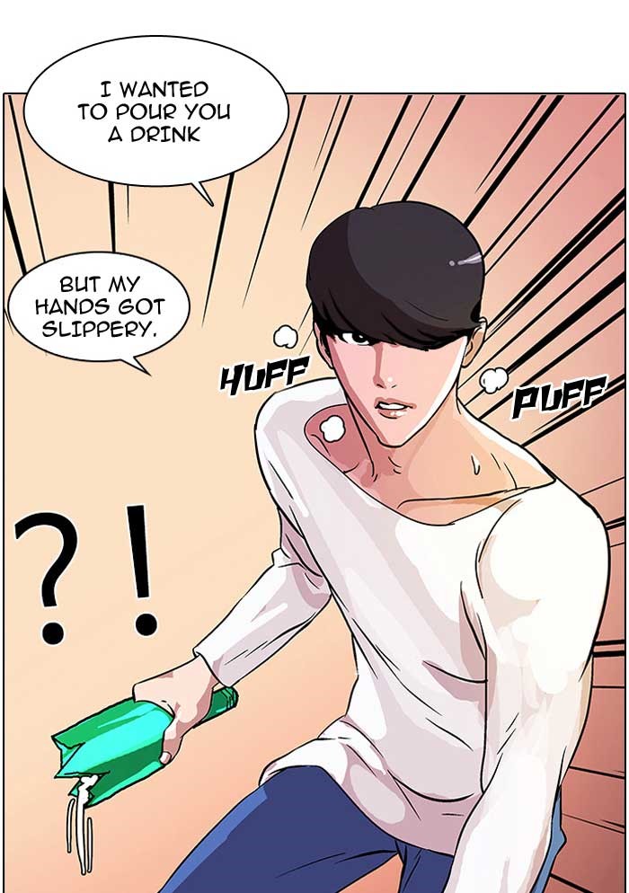 Lookism Chapter 12 — page 72