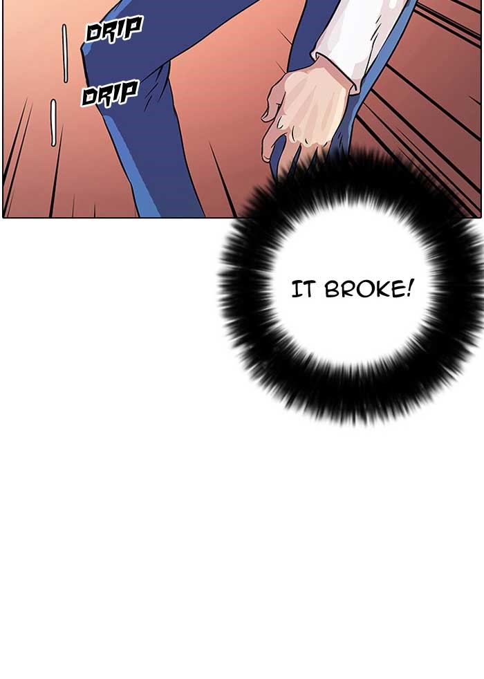 Lookism Chapter 12 — page 73