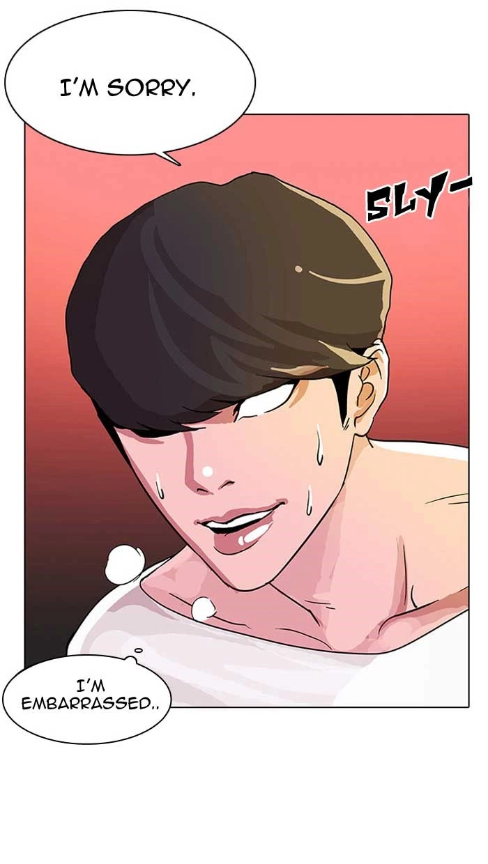 Lookism Chapter 12 — page 74