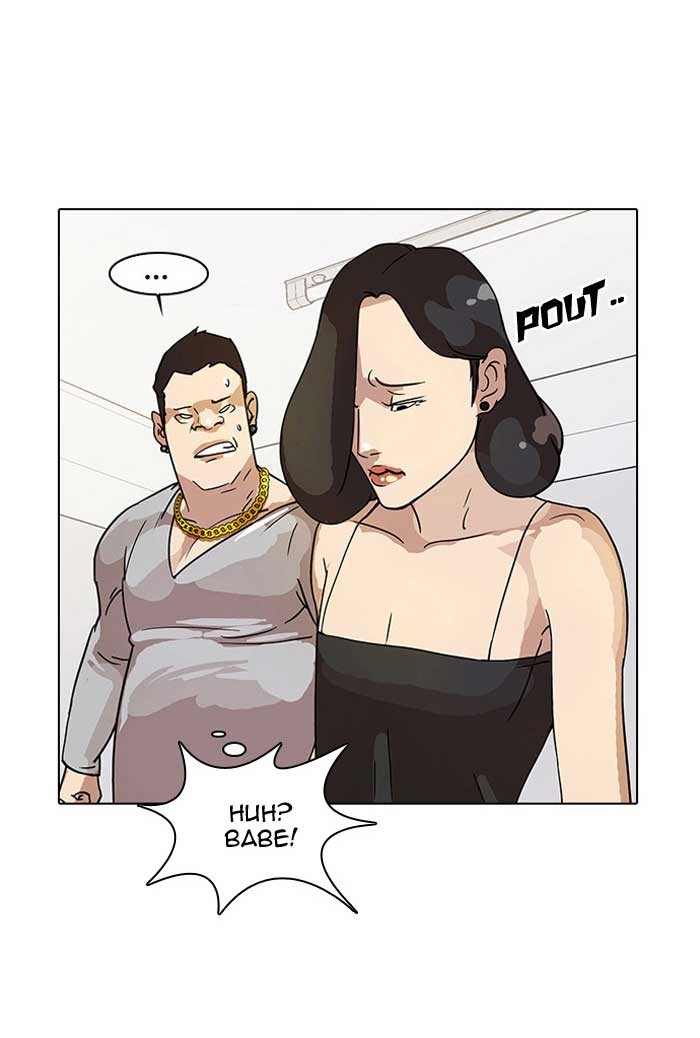 Lookism Chapter 12 — page 82