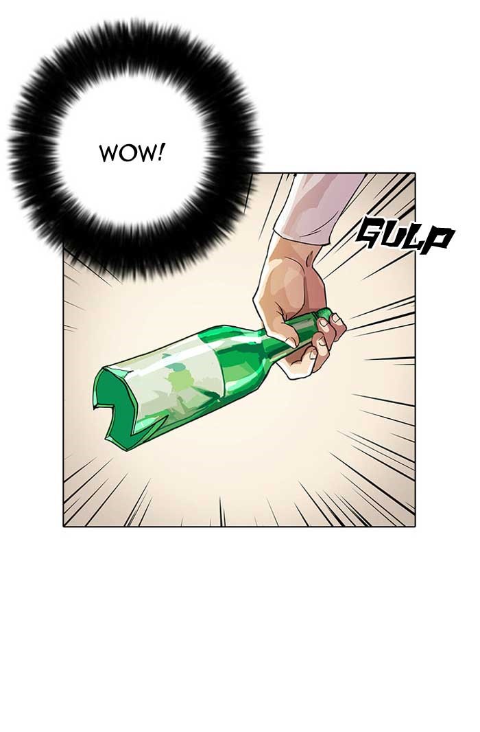 Lookism Chapter 12 — page 90
