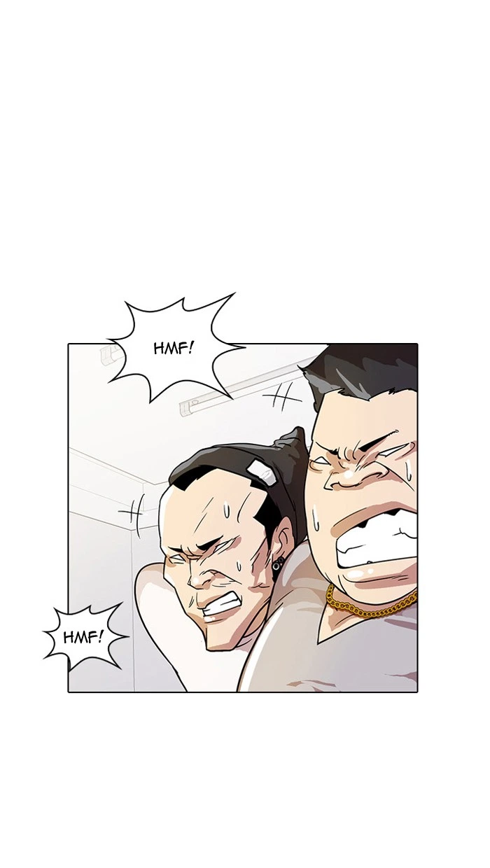 Lookism Chapter 13 — page 1