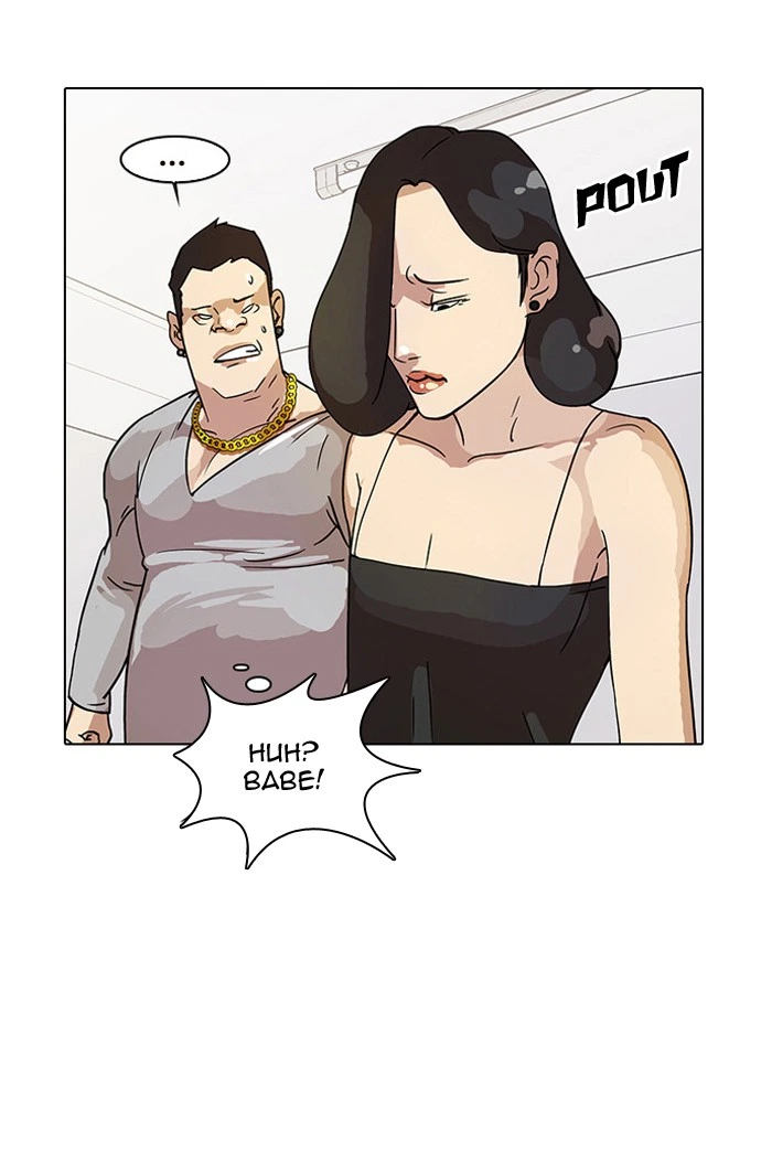 Lookism Chapter 13 — page 3