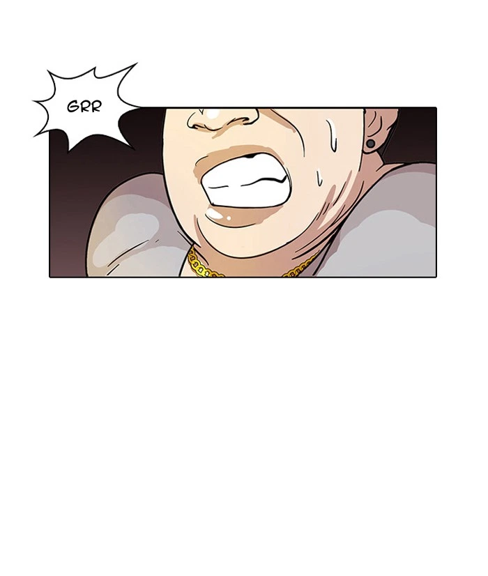 Lookism Chapter 13 — page 4