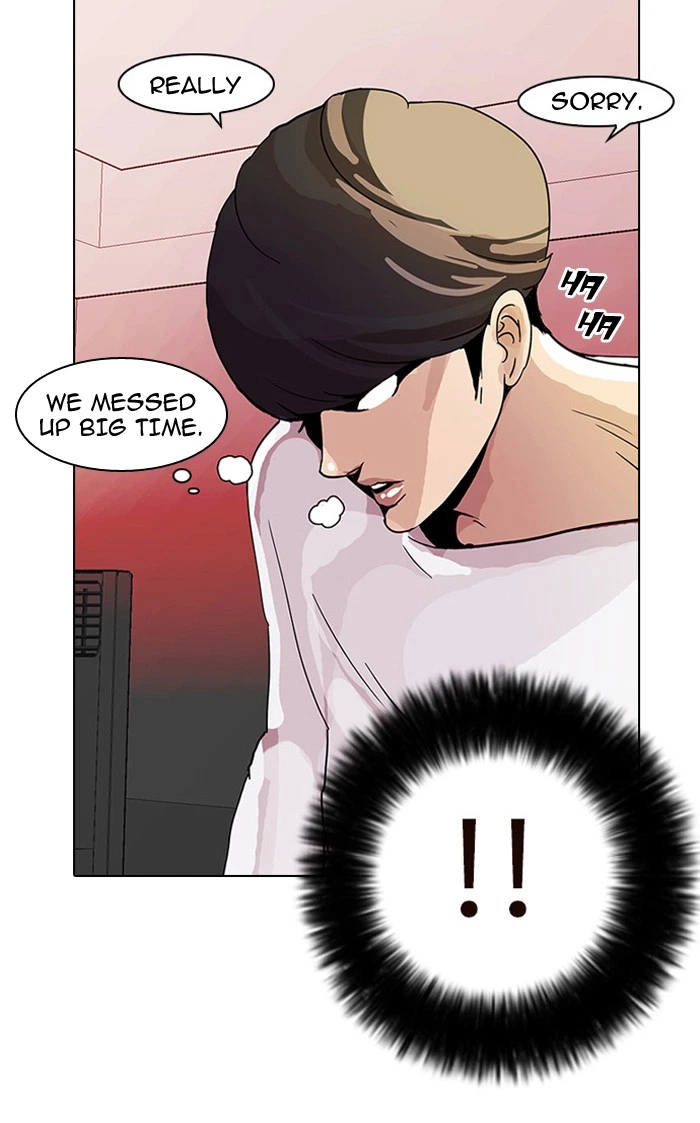 Lookism Chapter 13 — page 10