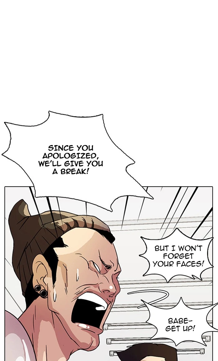Lookism Chapter 13 — page 13