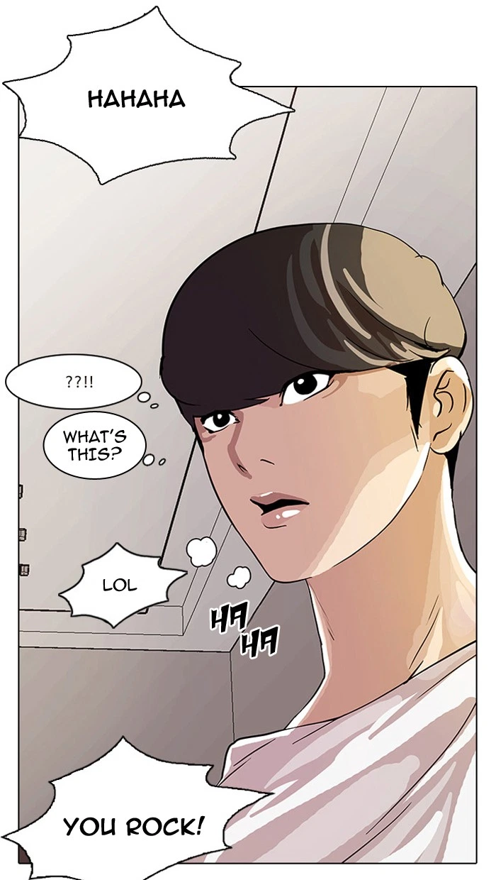 Lookism Chapter 13 — page 18