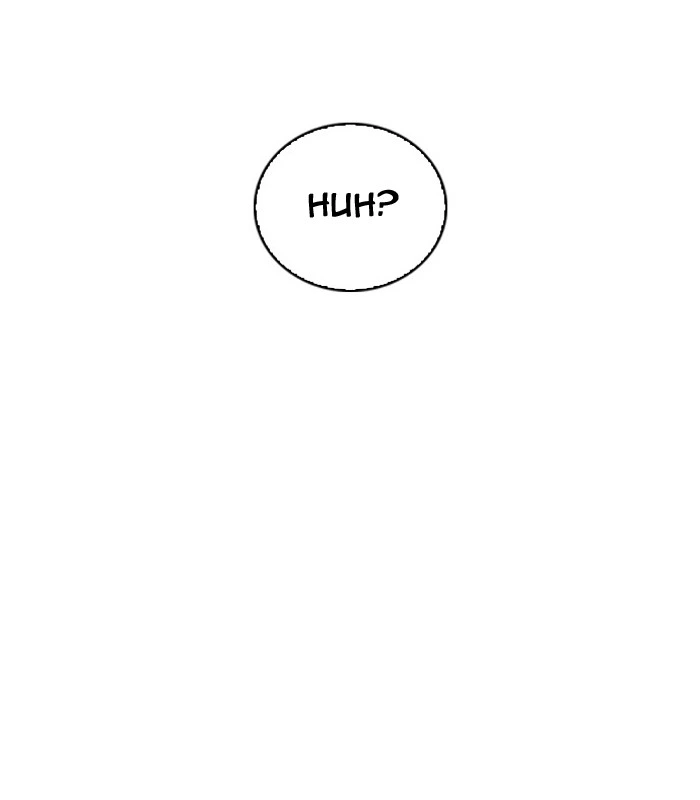 Lookism Chapter 13 — page 23