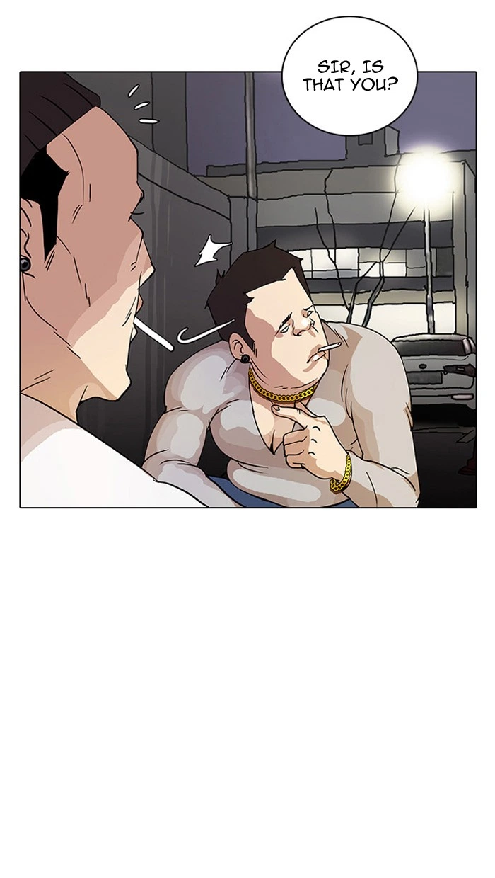 Lookism Chapter 13 — page 24