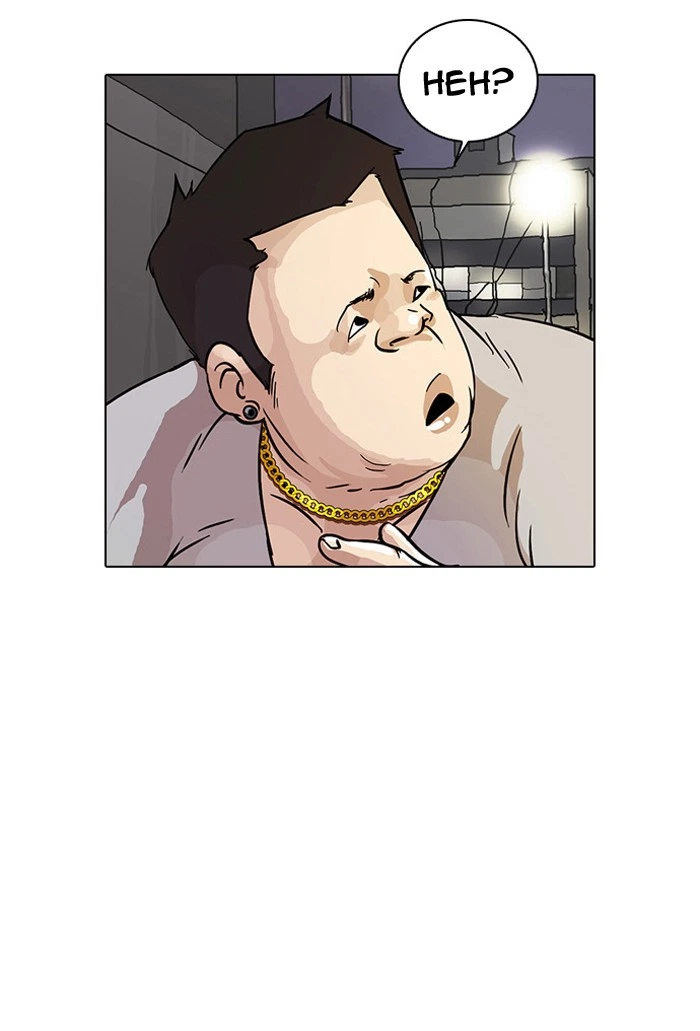 Lookism Chapter 13 — page 25