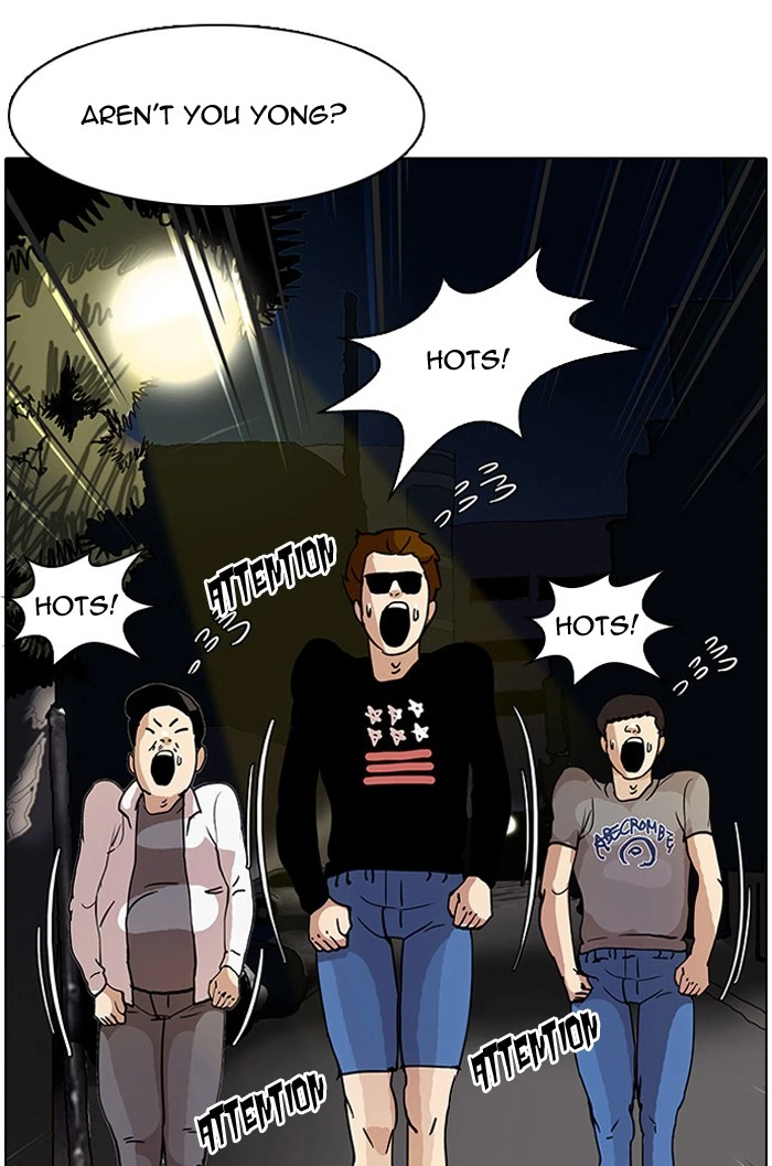 Lookism Chapter 13 — page 26