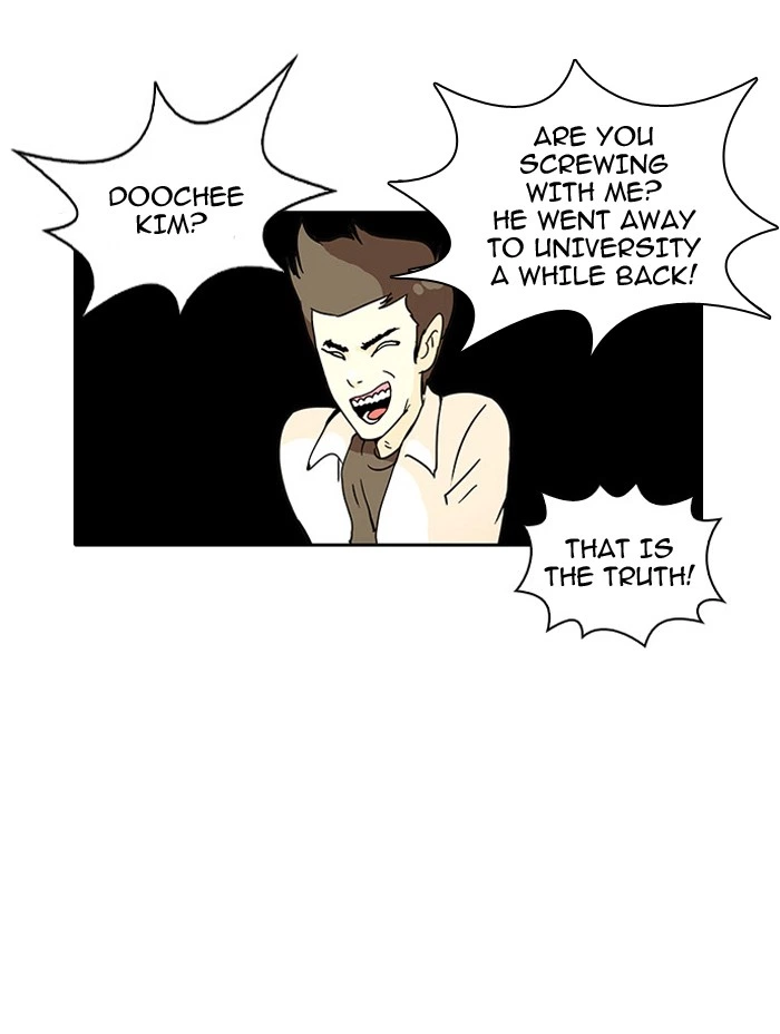Lookism Chapter 13 — page 32