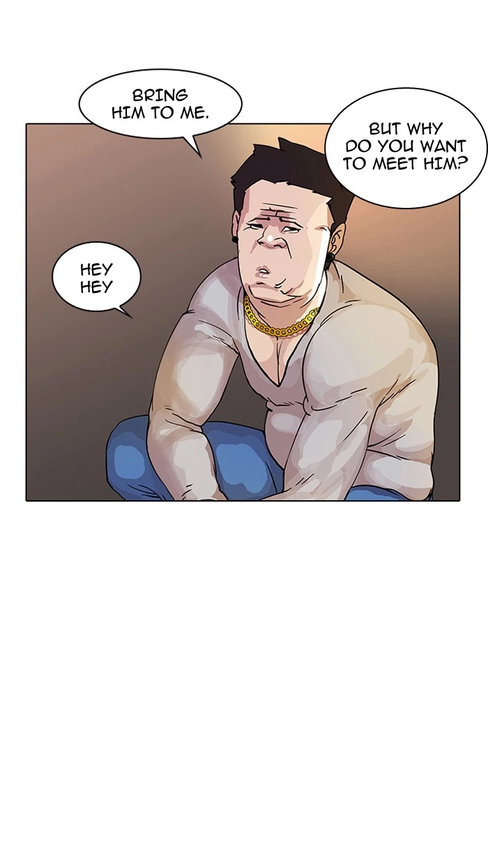 Lookism Chapter 13 — page 38