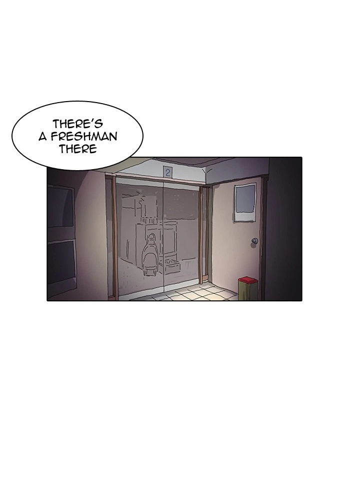 Lookism Chapter 13 — page 39
