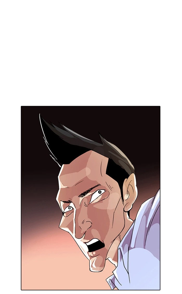 Lookism Chapter 13 — page 51