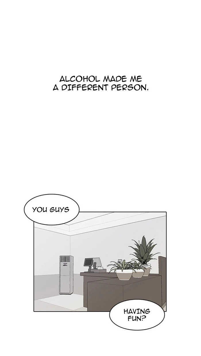 Lookism Chapter 13 — page 56