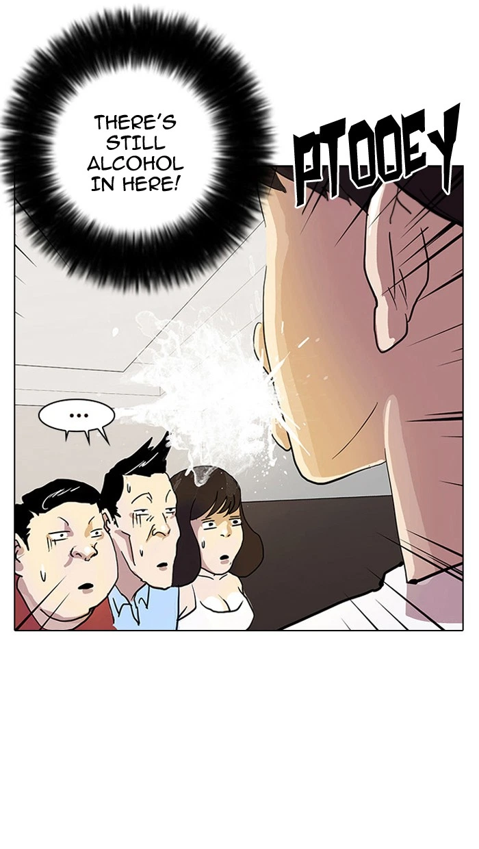 Lookism Chapter 13 — page 67