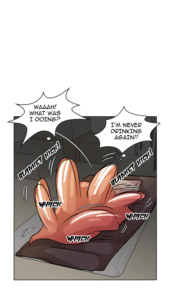 Lookism Chapter 13 — page 76