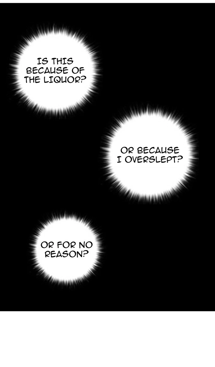 Lookism Chapter 13 — page 95