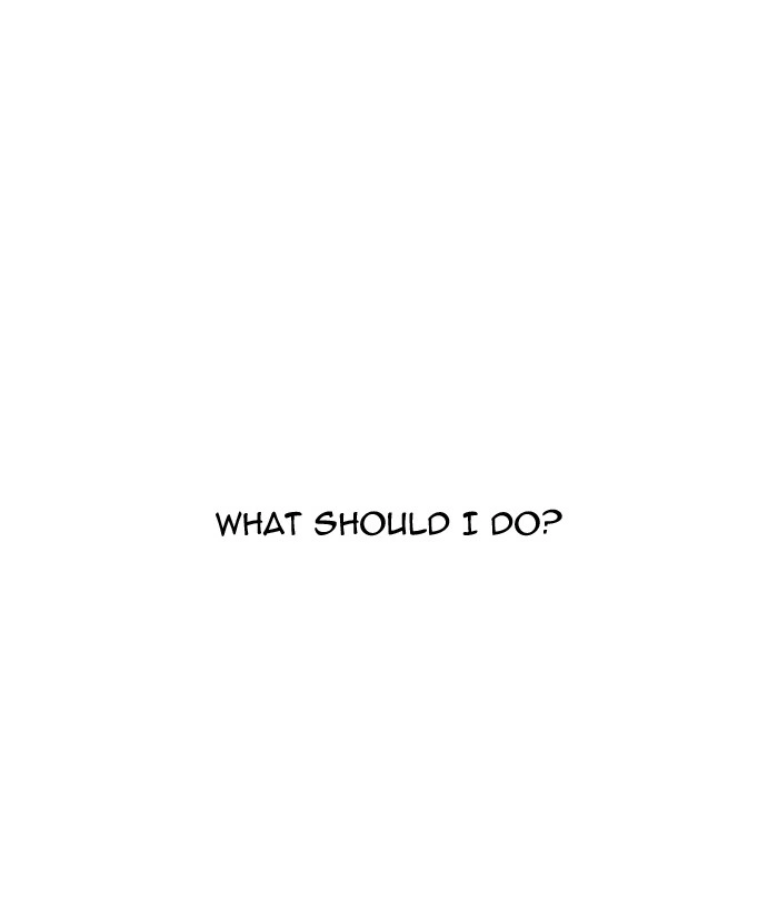 Lookism Chapter 14 — page 1