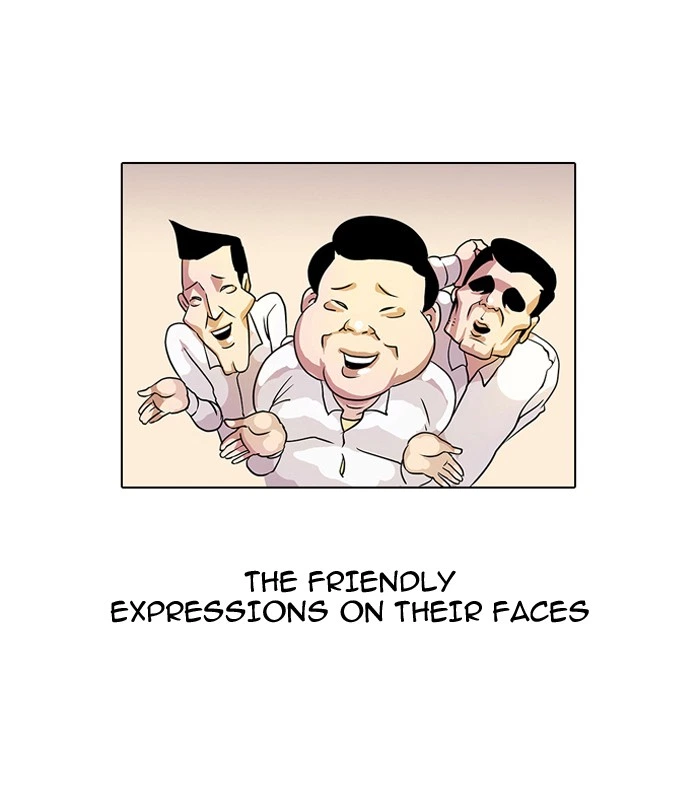 Lookism Chapter 14 — page 5