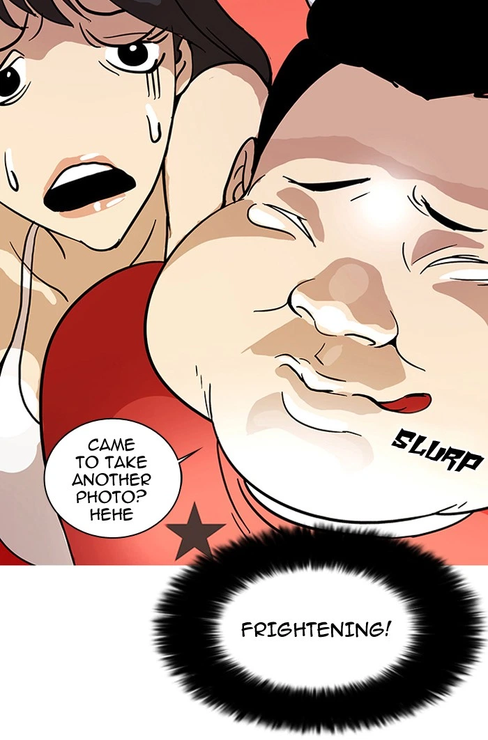 Lookism Chapter 14 — page 8