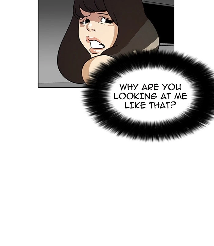 Lookism Chapter 14 — page 10