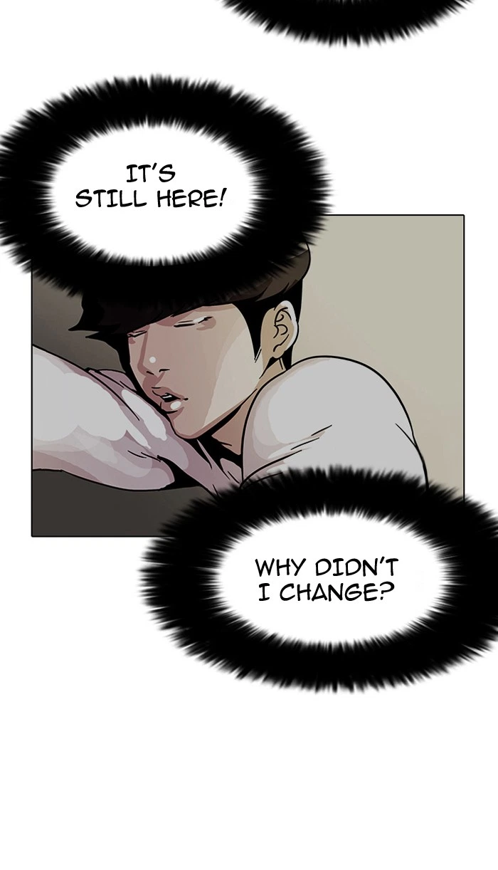 Lookism Chapter 14 — page 13