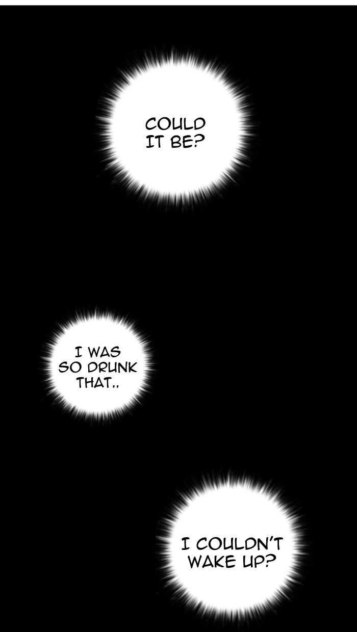 Lookism Chapter 14 — page 14