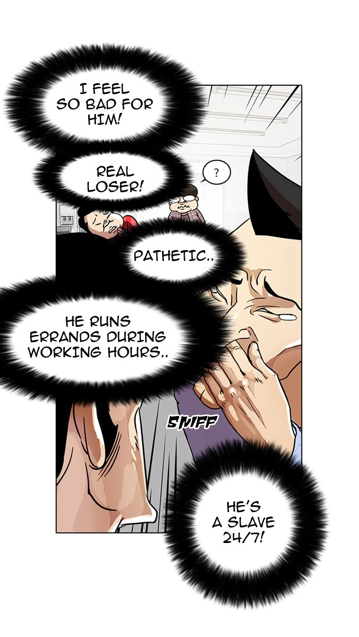 Lookism Chapter 14 — page 30
