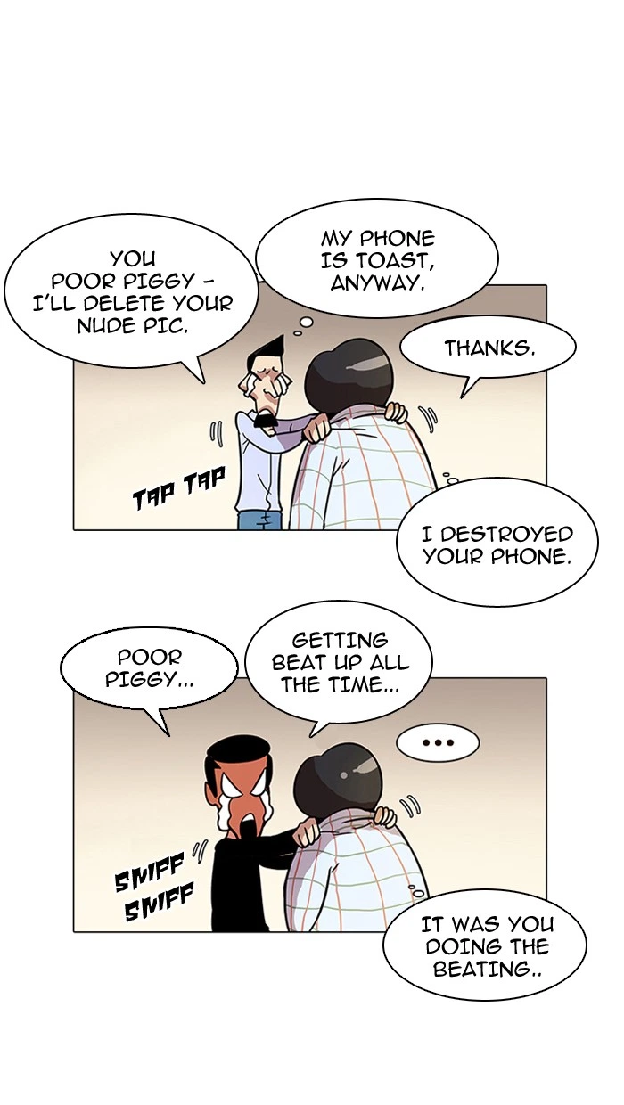 Lookism Chapter 14 — page 32